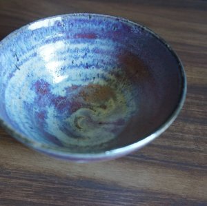画像1: 紫雲釉飯碗