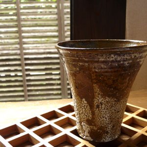 画像1: かいらぎフリーカップ
