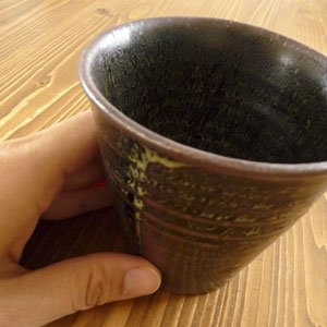 画像1: 黒釉フリーカップ